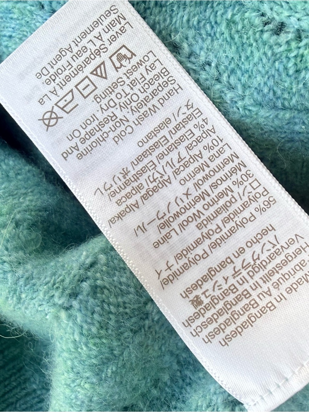 J. Crew Size S Green Supersoft Pointelle Bubble-Hem Cardigan Sweater - Picture 7 of 7